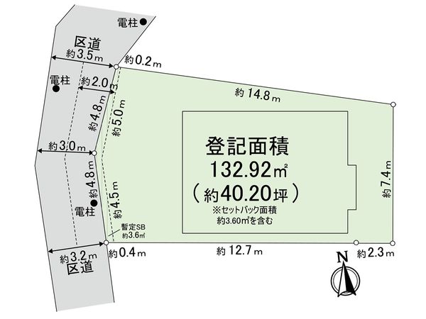永福2丁目土地 区画図 永福2丁目土地 区画図