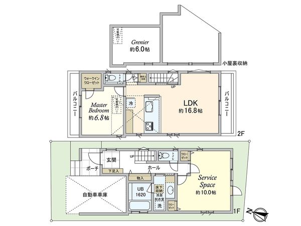 永福4丁目新築戸建 A号棟 間取図(平面図) 永福4丁目新築戸建 A号棟 間取図(平面図)