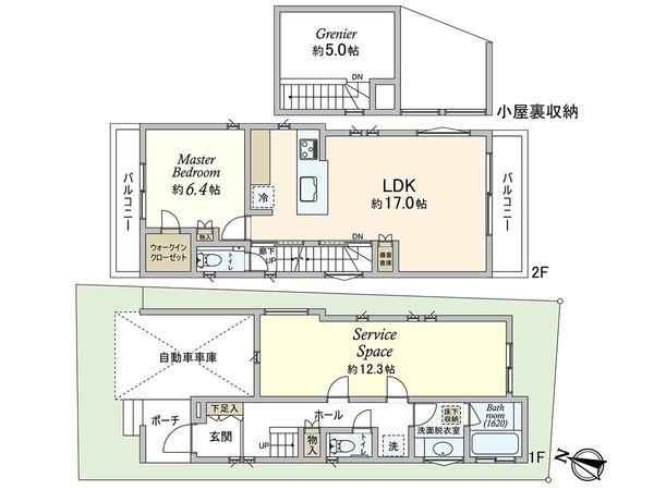 永福4丁目新築戸建B号棟 間取図(平面図) 永福4丁目新築戸建B号棟 間取図(平面図)