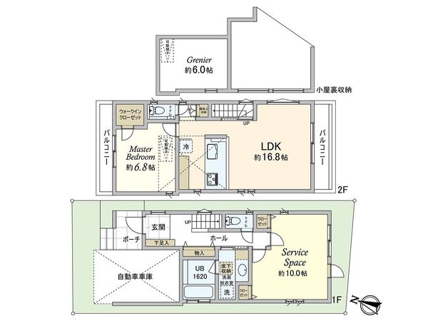 永福4丁目新築戸建 A号棟 間取図(平面図)