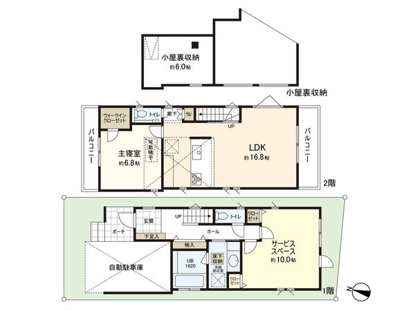 永福4丁目新築戸建 A号棟 間取図(平面図)