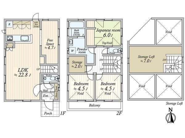 松ノ木2丁目戸建 間取図(平面図) 間取図(平面図)