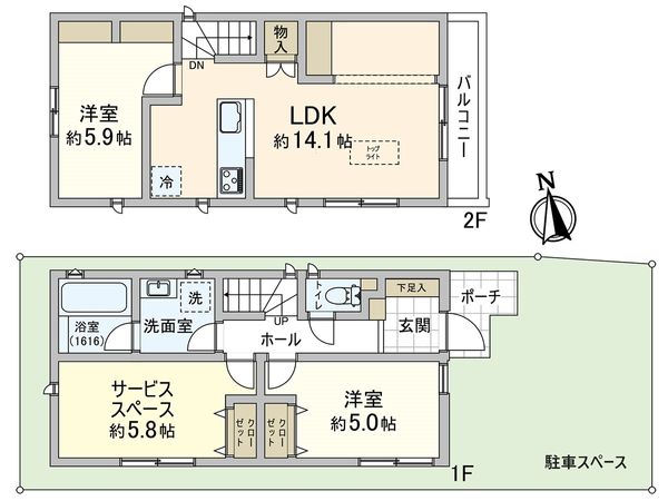 成田西2丁目 戸建 間取図(平面図) 成田西2丁目 戸建 間取図(平面図)