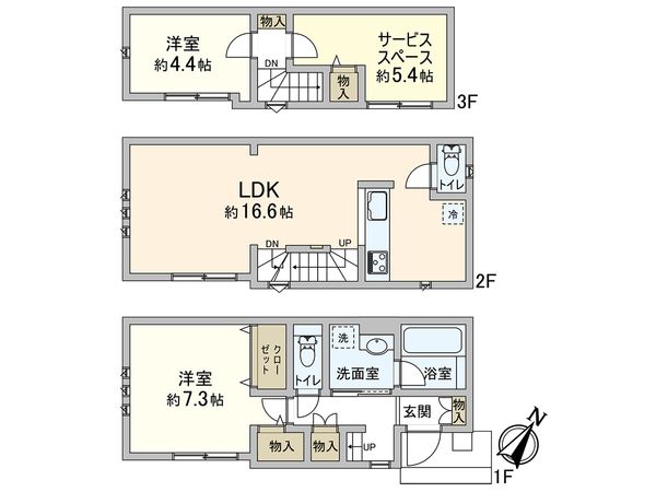 和泉1丁目 戸建 間取図(平面図) 和泉1丁目 戸建 間取図(平面図)