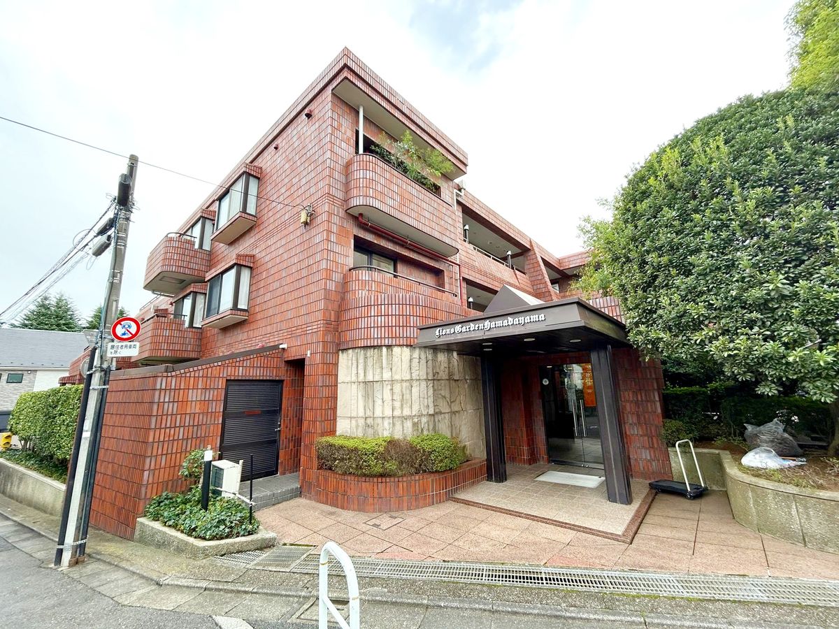 ライオンズガーデン浜田山 外観 外観