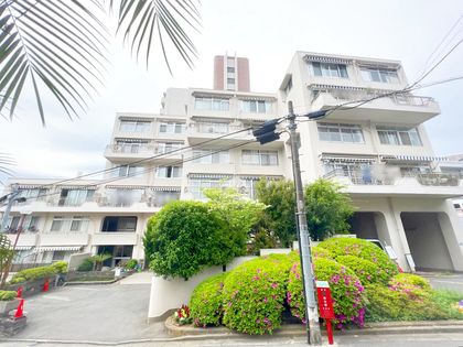 目黒台マンション A棟 外観