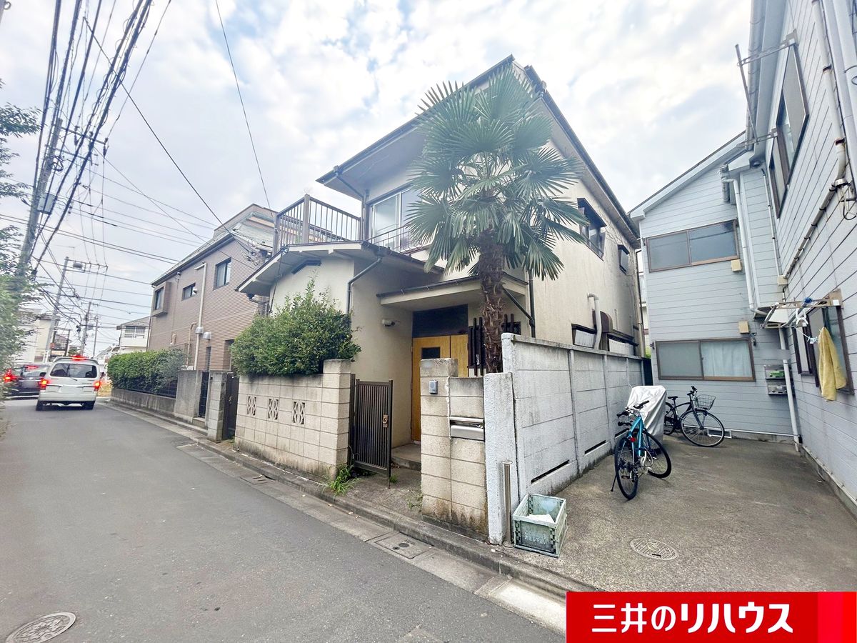 土地写真