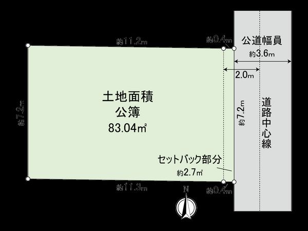 中野区中野6丁目 土地 区画図