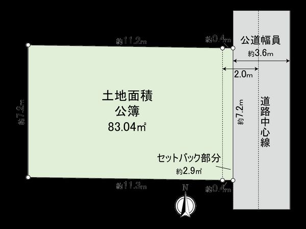 中野区中野6丁目 土地 区画図 中野区中野6丁目 土地 区画図