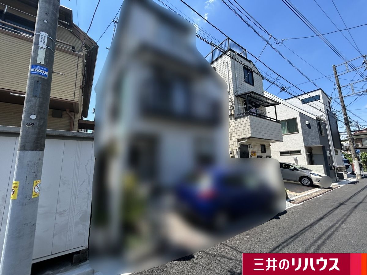杉並区堀ノ内2丁目 土地(底地権) 土地写真 土地写真