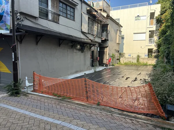 土地写真