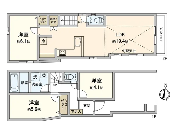 【建物参考プラン】●建物面積92.00平米（車庫面積14.54平米含む）●建物参考プラン2,365万円（税込）