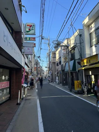 都立家政駅、南側の商店街