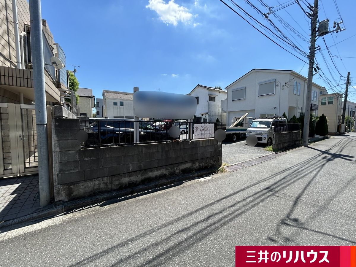 土地写真