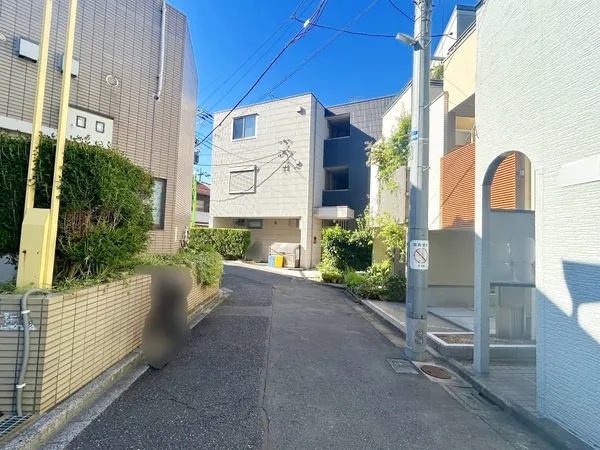 前面道路