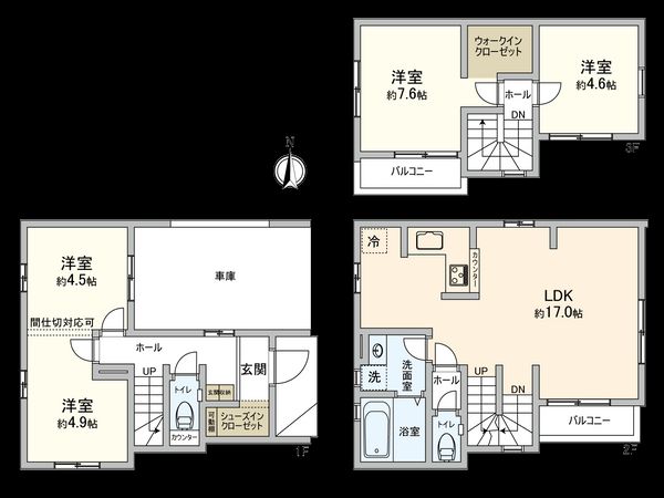 杉並区堀ノ内3丁目 新築戸建 2号棟 間取図(平面図) 杉並区堀ノ内3丁目 新築戸建 2号棟 間取図(平面図)
