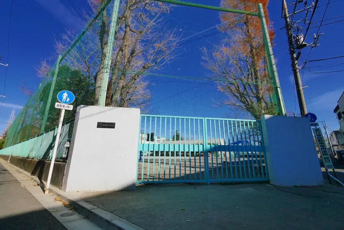 杉並区立和田小学校