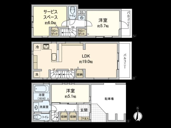 杉並区梅里2丁目 戸建 間取図(平面図) 杉並区梅里2丁目 戸建 間取図(平面図)