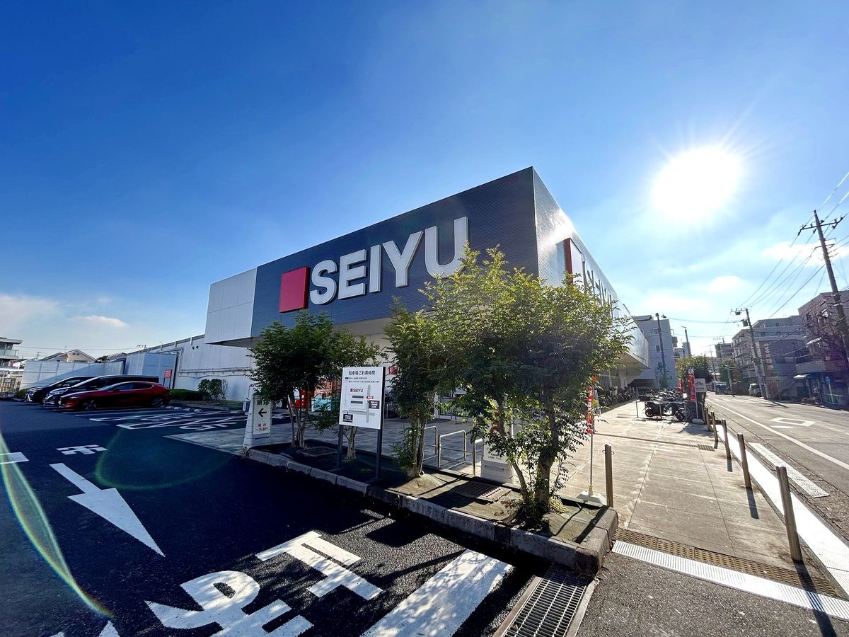 西友高野台店（約450ｍ）