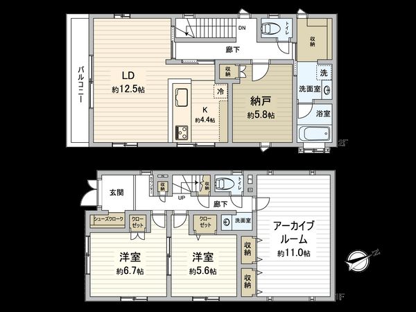 高円寺北2丁目戸建 間取図(平面図) 高円寺北2丁目戸建 間取図(平面図)