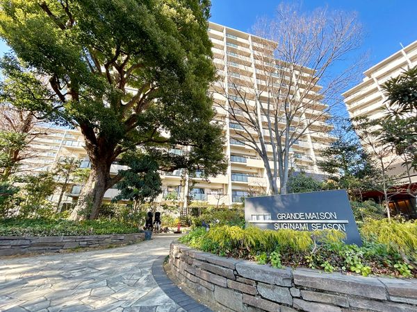 グランドメゾン杉並シーズン 2 外観