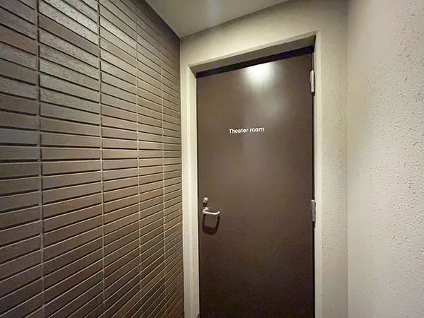 シアタールーム