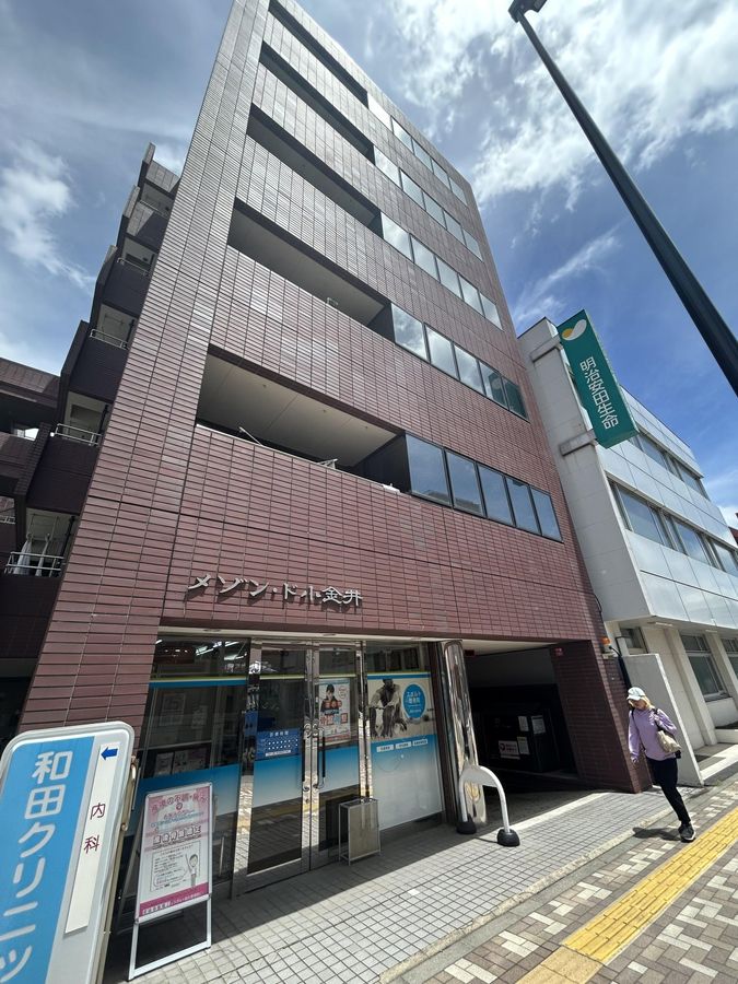 メゾン・ド小金井 外観 外観