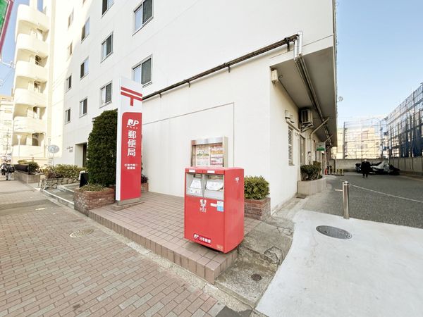 藤和方南町コープ その他 藤和方南町コープ その他