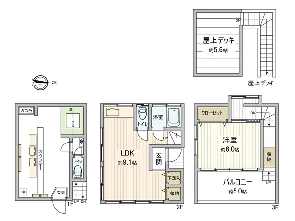 ●賃貸中（賃貸借契約引継要）