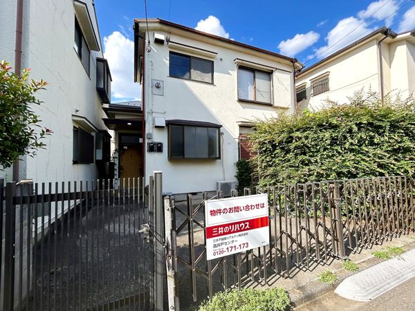 杉並区高井戸東2丁目 土地 土地写真 杉並区高井戸東2丁目 土地 土地写真
