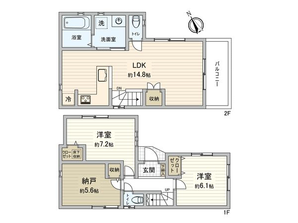 杉並区高井戸東4丁目 新築戸建 2号棟 間取図(平面図) 杉並区高井戸東4丁目 新築戸建 2号棟 間取図(平面図)