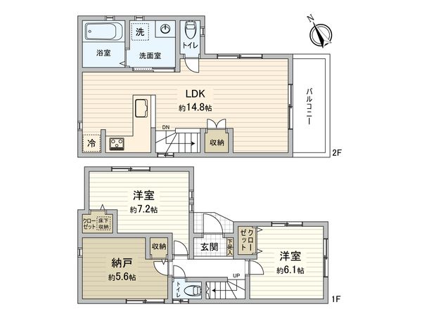 杉並区高井戸東4丁目 新築戸建 3号棟 間取図(平面図) 杉並区高井戸東4丁目 新築戸建 3号棟 間取図(平面図)