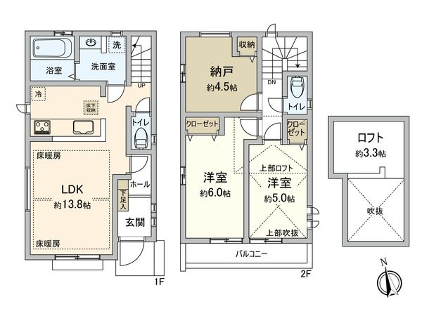 宮前4丁目 新築戸建 A号棟 間取図(平面図) 宮前4丁目 新築戸建 A号棟 間取図(平面図)