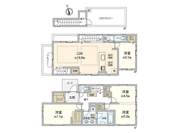 杉並区宮前5丁目 新築戸建 間取図(平面図) 杉並区宮前5丁目 新築戸建 間取図(平面図)