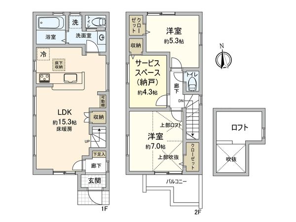 宮前新築2号棟 間取図(平面図)