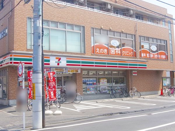 世田谷区祖師谷6丁目 戸建 セブンイレブン世田谷榎店(約50m) 世田谷区祖師谷6丁目 戸建 セブンイレブン世田谷榎店(約50m)