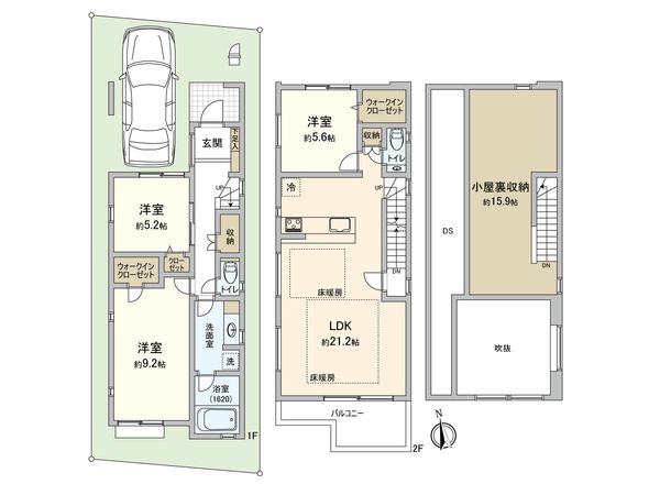 久我山5丁目 新築戸建 間取図(平面図) 久我山5丁目 新築戸建 間取図(平面図)