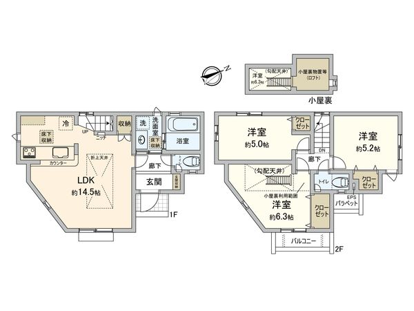 久我山3丁目 新築戸建 間取図(平面図)