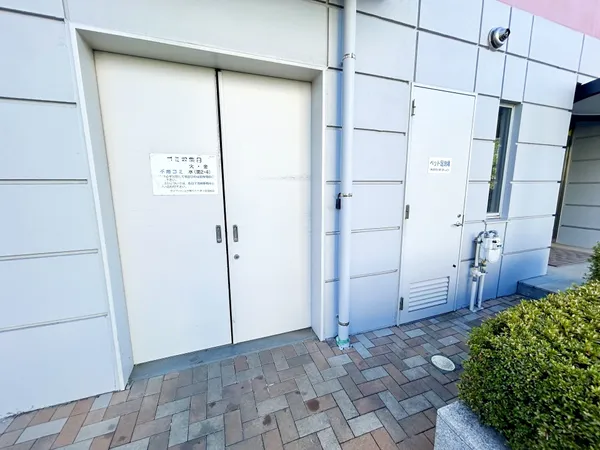 ゴミ置場