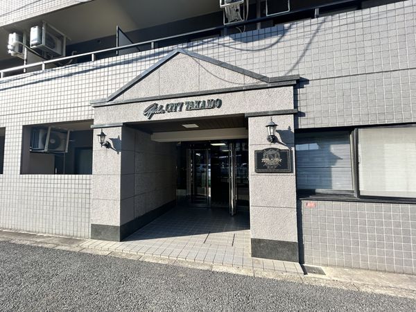 ガラシティ高井戸 エントランス