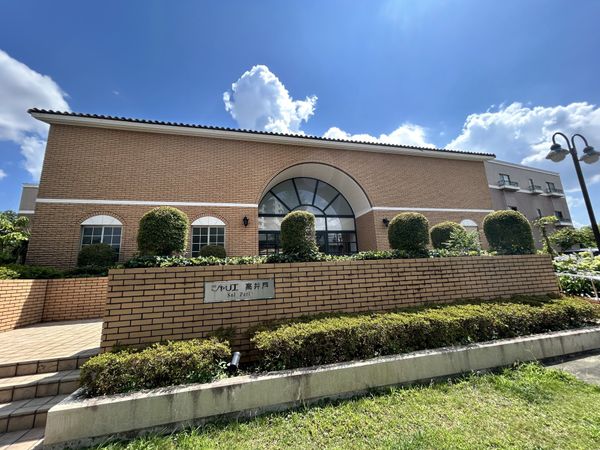 シャリエ高井戸ソルパティオ 外観