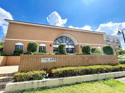 シャリエ高井戸ソルパティオ 外観