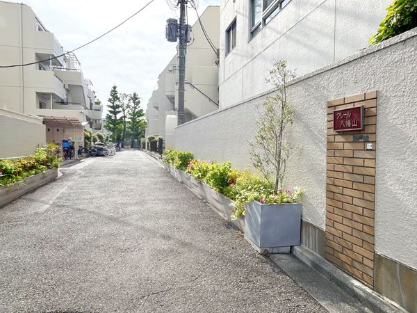 クレール八幡山 B棟 エントランス クレール八幡山 B棟 エントランス
