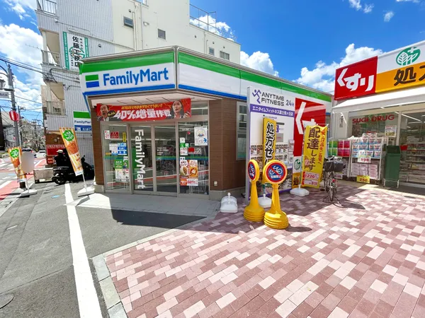 ファミリーマート富士見ヶ丘駅南店