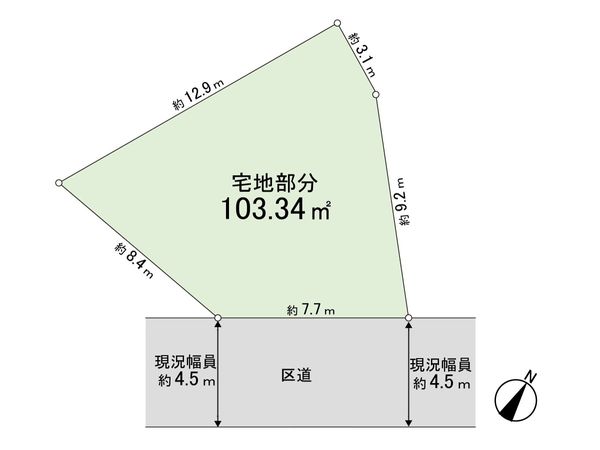 中野区本町1丁目 土地 区画図