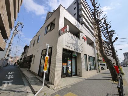 中野南台二郵便局（約540ｍ）