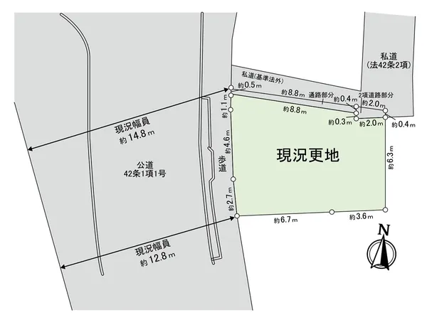 プラン検討の際には確定測量図・建築可能面積求積図をお気軽にご請求ください