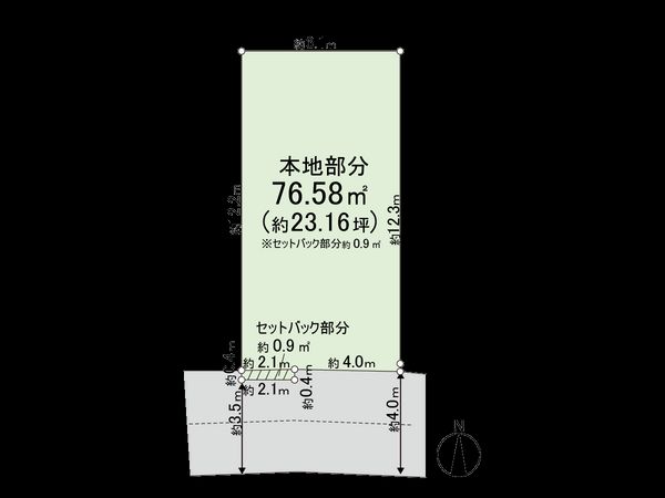 弥生町4丁目土地 区画図