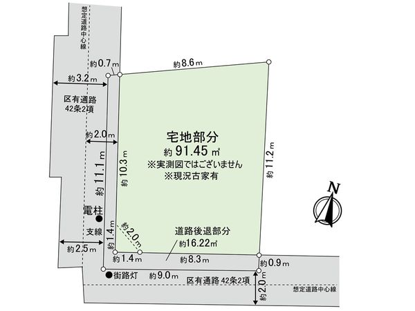 中野区白鷺3丁目 区画図 中野区白鷺3丁目 区画図