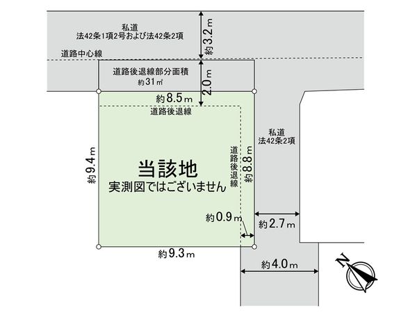 区画図